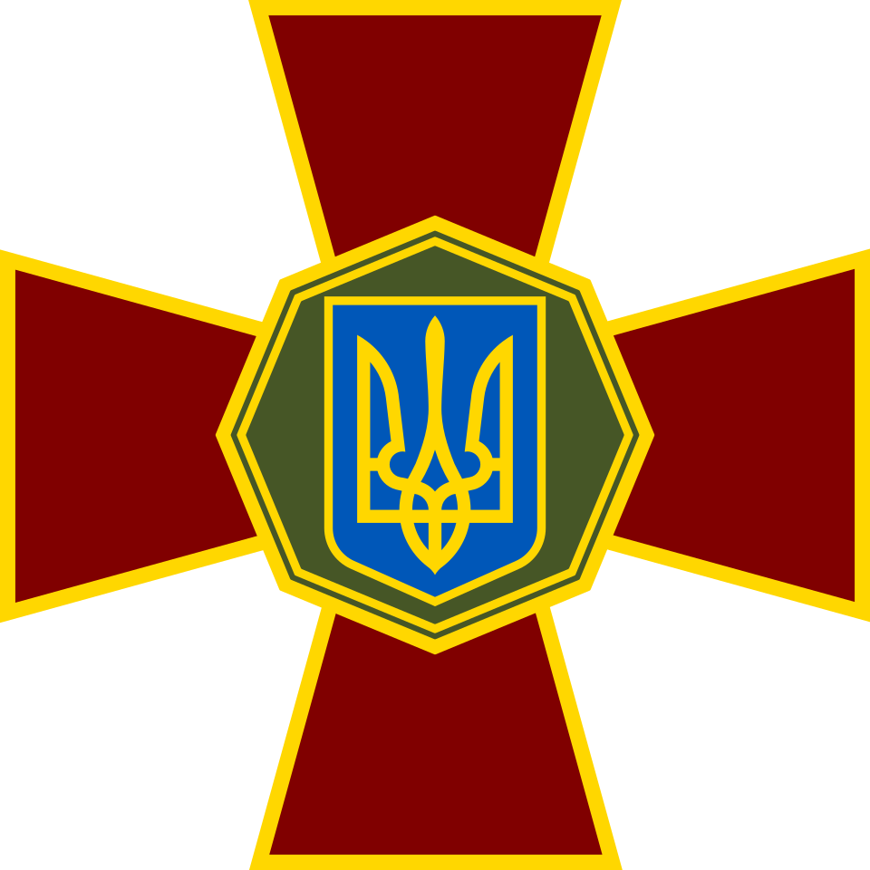 Національна гвардія України